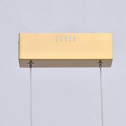 Подвесной светодиодный светильник De Markt Ауксис  - 4